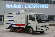 東風(fēng)大多利卡掃地車改裝指南 專業(yè)定制在哪里進行？