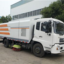 隨州程力專用汽車 專用汽車行業(yè)的領(lǐng)跑者